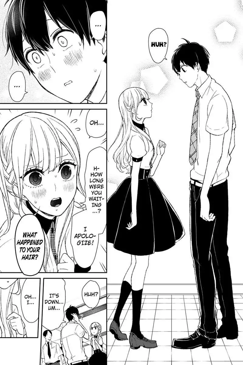 Koi to Uso Chapter 46 2